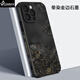 CONRICK蘋(píng)果16ProMax手機殼新款皮質(zhì)暈染金邊防摔鏡頭全包iPhone16Pro保護套高端時(shí)尚個(gè)性男女款 【暈染金邊石墨】高端素皮*鏡頭全包 iPhone16 ProMax