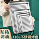 HUYO316L不銹鋼烤盤廚房家用烘焙托盤長方形烤魚盤子加厚烤箱專用方盤 316L烤盤【大號】