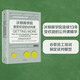 自營(yíng) 沃頓商學(xué)院最受歡迎的談判課 全球知名商學(xué)院經(jīng)典課程系列典藏版 《紐約時(shí)報(bào)》暢銷書作者斯圖爾特·戴蒙德著 谷歌員工培訓(xùn)制定談判模型