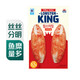 思潮大林 鱈龍蝦模擬原味蟹肉140g