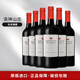 洛神山莊洛神山莊干紅葡萄酒 澳洲原瓶進(jìn)口 750ml*6整箱紅酒 洛神私家臻藏/私人酒窖整箱