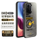 霸時(shí)代 紅米K40手機(jī)殼RedmiK40PRO保護(hù)套小米redmi鏡頭全包3D立體個(gè)性IMD鐳射硅膠軟邊硬殼女男款防摔 【閃電PiKA】IMD鐳射冰川灰+鉆石膜 紅米k40/k40Pro
