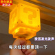渠辰超級馬里奧LED問(wèn)號發(fā)聲充電小夜燈方塊磚桌面USB感應夜燈氛圍夜燈 【第三代超級馬里奧問(wèn)號燈】 【短按有聲效 長(cháng)按可靜音】