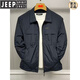 JEEP SPIRIT夏季新款休閑百搭輕薄防曬衣男士翻領(lǐng)通勤透氣多口袋夾克工裝外套 藏青色 2XL