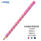 LYRA德國藝雅粗桿B洞洞鉛筆 小學(xué)生考試涂卡練字鉛筆 兒童矯姿正姿三角桿鉛筆 粉色桿單支L1873361