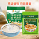 德富祥 即食營(yíng)養(yǎng)谷物早餐 五仁咸油茶面480g牛奶加鈣營(yíng)養(yǎng)油茶500g