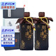 孔府家 52度 500ml 朋自遠方15 山東特產(chǎn) 濃香型白酒 單瓶 52度 500mL 2瓶 兩瓶裝(帶禮袋)