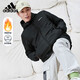 阿迪達(dá)斯 （adidas）男裝保暖運(yùn)動(dòng)服棉衣外套H45236 M