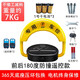 固質(zhì)車位鎖地鎖自動感應(yīng)智能遙控加厚防水抗壓停車位地樁鎖防占用工具 標(biāo)準(zhǔn)款干電池+2個遙控
