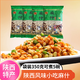 懷鄉(xiāng)陜西特產(chǎn)麻食350克貓耳朵面食品美味麻什子袋裝燴炒速食小吃 麻什350克5袋