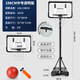閃電客籃球架戶(hù)外標準籃球框戶(hù)外兒童籃球架室內室外可升降可移動(dòng)籃球架 黑色198CM送球打氣筒