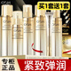 歐詩(shī)漫（OSM）套裝女珍珠金致煥妍提拉緊致護(hù)膚品保濕水乳套裝生日禮物 (水乳精華)+(水乳眼霜面膜)