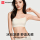 FitonTon無(wú)痕內(nèi)衣防走光抹胸吊帶背心薄胸墊一體打底內(nèi)搭聚攏美背內(nèi)衣胸罩