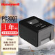 霍尼韋爾（Honeywell）桌面條碼打印機PC300T PC310T熱敏熱轉(zhuǎn)印標(biāo)簽300點物流快遞面單機 PC300T 203DPI【USB口】