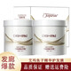 DisparateAM蛋白素護(hù)發(fā)素魚(yú)籽精華護(hù)發(fā)膜迪勢(shì)派鏈鍵氨基酸燙染干枯毛躁 魚(yú)籽精華發(fā)膜2盒 1000ml 2瓶