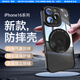 謳拾 適用蘋果16ProMax手機殼新款PC透明背板磁吸支架鏡頭全包防摔iPhone16pro保護套簡約個性 【黑色】磁吸支架*鏡頭全包 iPhone16Pro Max