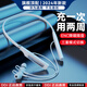 DDJ無(wú)線(xiàn)游戲藍牙耳機頸掛脖入耳式超長(cháng)續航運動(dòng)降噪酷狗音樂(lè )適用于華為vivo蘋(píng)果OPPO三星iqoo小米榮耀 P13灰色丨高音質(zhì)+充一次 用兩周