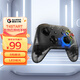 蓋世小雞（GAMESIR） T4騰訊START定制版游戲手柄無(wú)線2.4g電視TV云游戲賽博朋克家用 手柄