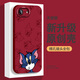 圖瑤 適用蘋果6plus手機(jī)殼新款6s搞怪杰瑞iphone6全包軟殼湯姆防摔高顏值卡通潮牌保護(hù)套 酒紅色-紅歪嘴湯姆 蘋果6s