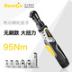 Durofix臺(tái)灣無刷電動(dòng)棘輪扳手充電大扭力直角90度角向桁架汽修旋耕機(jī)工具 （95Nm）2分之1大飛兩電套餐