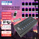 玖集群控集線器usb2.03.0多口分線器電腦usb擴展器充電擴展塢hub內(nèi)置電源支持手機硬盤批量刷機和傳輸 16口350W極速USB3.0傳輸5G/秒