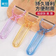 茶花（CHAHUA）果皮刀削皮刀刨皮刀削皮器不銹鋼水果土豆瓜刨家用簡(jiǎn)易 透明果皮刀【2220】 【紫色/藍色/黃色】 顏色隨機發(fā)