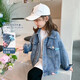 左西女童牛仔外套2023秋季女孩韓系簡約百搭童裝上衣 牛仔色 140