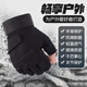偶森戰(zhàn)術(shù)手套半指登山騎行運動男士春夏季戶外訓(xùn)練健身透氣防滑護露指