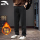 安踏（ANTA）針織運動(dòng)褲男2026春夏青年男士戶(hù)外休閑透氣寬松衛褲跑步束腳褲男 -1基礎黑【加絨直筒】 XL /180 【適合140-160斤】