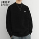 JEEP SPIRIT吉普毛衣男秋冬季韓版圓領(lǐng)針織衫男士一體絨保暖線(xiàn)衣 黑色 XL
