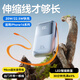 悍尼充電寶3c認(rèn)證超級(jí)快充適用蘋果小米華為20000毫安大容量便攜可上飛機(jī)自帶線10000mah迷你移動(dòng)電源 3C認(rèn)證【天空藍(lán)】自帶伸縮線+長度可調(diào)