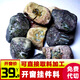 旭萃 緬甸翡翠原石玉石毛料 手玩把件牌子吊墜毛料公斤練手料 開(kāi)窗料 開(kāi)窗料