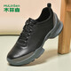 木林森男鞋秋季新款運動(dòng)皮鞋透氣輕便軟底防滑耐磨休閑鞋男士頭層牛皮鞋 黑灰 39 皮鞋碼