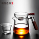 極簡(jiǎn)造物實(shí)木側把玻璃公道杯透明分茶器日式茶海家用帶把茶漏過(guò)濾茶道配件 鏡心公道杯+文竹茶漏