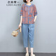 衣典零一（LEDIALYI）時尚休閑氣質(zhì)棉麻套裝女2025夏季女裝新款七分直筒牛仔褲子兩件套 藍色花 XL （建議126-140斤）