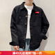 嘉曄刺繡牛仔外套男春秋新款黑色牛仔外套男士韓版潮流學(xué)生青年牛仔 CX K05黑色夾克 L