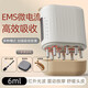 法西尼電動頭皮上藥器米諾紅光養(yǎng)發(fā)震動滾珠按摩上藥神器導涂抹按摩梳 經典電動ems紅光上藥器 標配