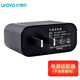 優(yōu)博訊（UROVO） 全系列手持終端數據采集器pda原裝配件電池底座充手柄電源適配器充電數據線(xiàn) 電源適配器（不含數據線(xiàn)）