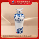 賒店老酒元青花小酒版46度濃香型白酒100ml裝收藏擺柜 46度 100mL 1瓶