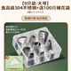Aseblarm蛋糕裱花嘴全套烘焙不銹鋼模具常用裱花袋做奶油曲奇輔食制作工具 9只裝+配100只裱花袋