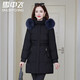 雪中飛中長款羽絨服女狐貍毛領(lǐng)加厚保暖冬裝外套2024新款休閑百搭防寒服 黑色（銀狐毛領(lǐng)） 2XL/175（135-145斤）