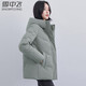 雪中飛羽絨服女短款加厚保暖小個(gè)子冬裝外套2025新款連帽中年女裝防寒服 豆綠色 L (165) （110-125斤）