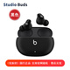 beats Studio Buds 真無(wú)線(xiàn)耳機主動(dòng)降噪入耳式藍牙運動(dòng)耳機 Studio Buds 黑色「僅拆封」 官方標配
