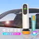 Astree汽車(chē)電動(dòng)油膜清潔擋風(fēng)玻璃車(chē)窗重度油膜去除劑玻璃拋光無(wú)線(xiàn)油膜機 油膜機+油膜去除膏
