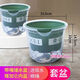綠蘿花盆自動(dòng)吸水懶人免澆水加厚塑料室內盆栽花卉發(fā)財樹(shù)多肉套盆 矮加侖+帶嘴儲水盆 塑料