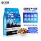 豆柴（docile）凍干四拼無谷凍干狗糧狗干糧全年齡段全品種幼犬成犬糧1.5kg/3斤