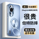 MOZK 適用華為P60手機殼P60Pro新款炫金磨砂磁吸一體支架保護套p50pro全包防摔個(gè)性創(chuàng  )意商務(wù)男女高級 P60Art【遠峰藍】+手機膜 炫金一體支架