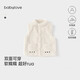 babylove寶寶毛絨馬甲秋冬季嬰兒外搭保暖加絨上衣可愛超萌坎肩百搭冬裝