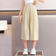 小豬彼特女童七分褲兒童夏季薄款闊腿山本褲夏天冰絲褲子大童休閑裙褲夏裝 18485卡其 150 cm