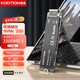 KOOTION酷霄 SSD固態(tài)硬盤m.2（NVMe協(xié)議）PCIe3.0x4 長江顆粒 內(nèi)置臺式筆記本華碩天選游戲本升級擴(kuò)容 【1T】X15-PCle3.0 TLC顆粒